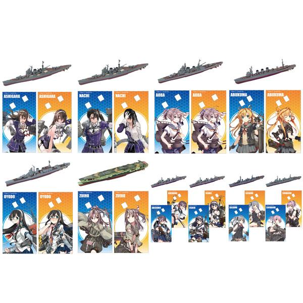 艦これモデル4 全8種フルコンプ | エフトイズ 食玩 : ブロックパーツ