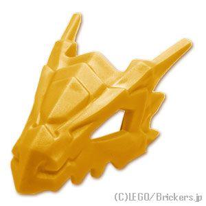 LEGO（レゴ） パーツ ばら売り #3770 ドラゴンヘッド - 上顎 ニンジャ