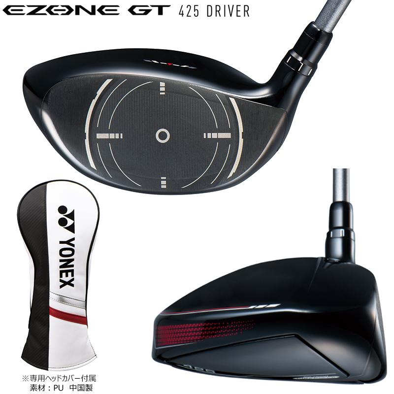 EZONE ヨネックス (YONEX) 2022 イーゾーン GT 425 右用 ドライバー
