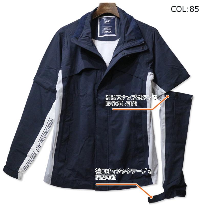 ゾーイ ZOY 071739110 メンズ 長袖 レインウェア ブリザテック 撥水