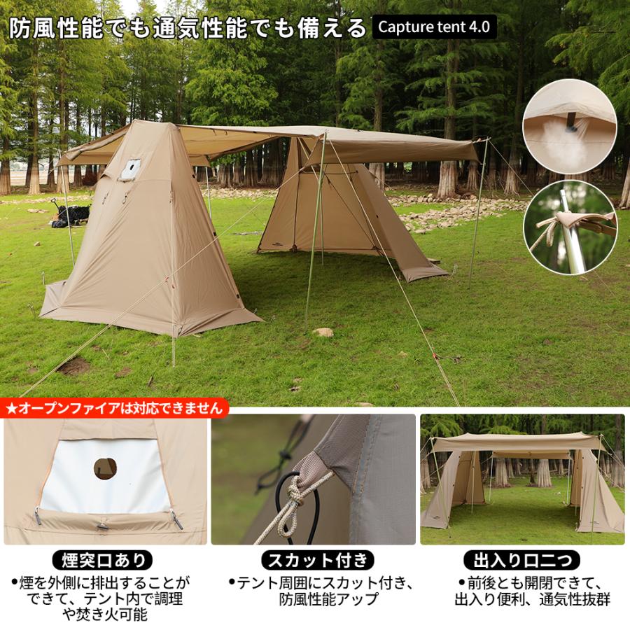 Soomloom テント Y字型テント ファミリー カップル PUコーティング