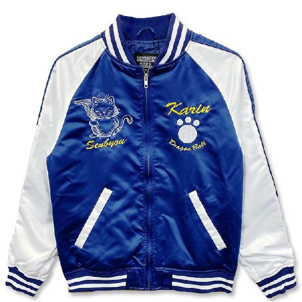 送料無料ドラゴンボール DRAGONBALL カリン様 サテン 刺繍 スカジャン