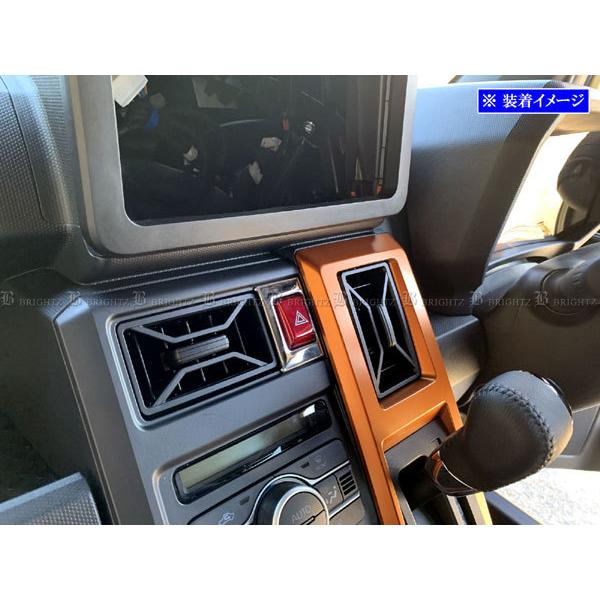 ブライツ BRIGHTZ タフト LA900S LA910S 超鏡面ステンレスメッキ