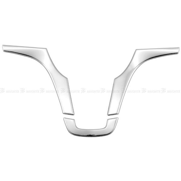 ブライツ BRIGHTZ ワゴンR 35 55 85 95 超鏡面ステンレスメッキ