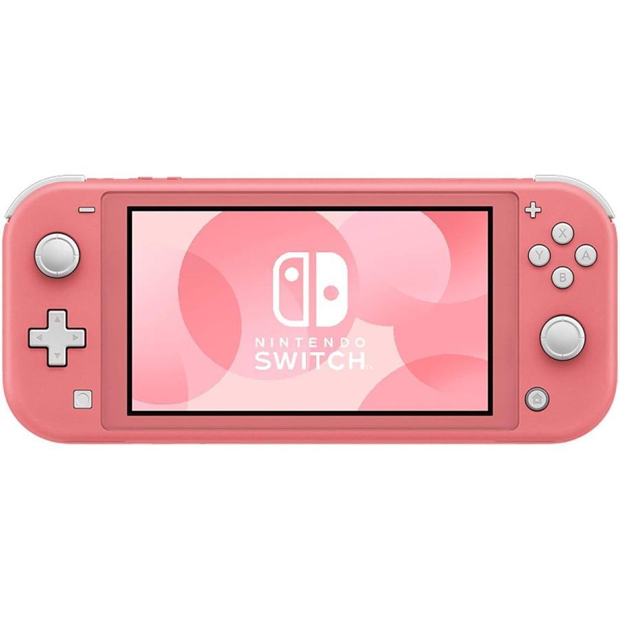 Nintendo Switch Lite コーラル ニンテンドー スイッチ ライト 本体