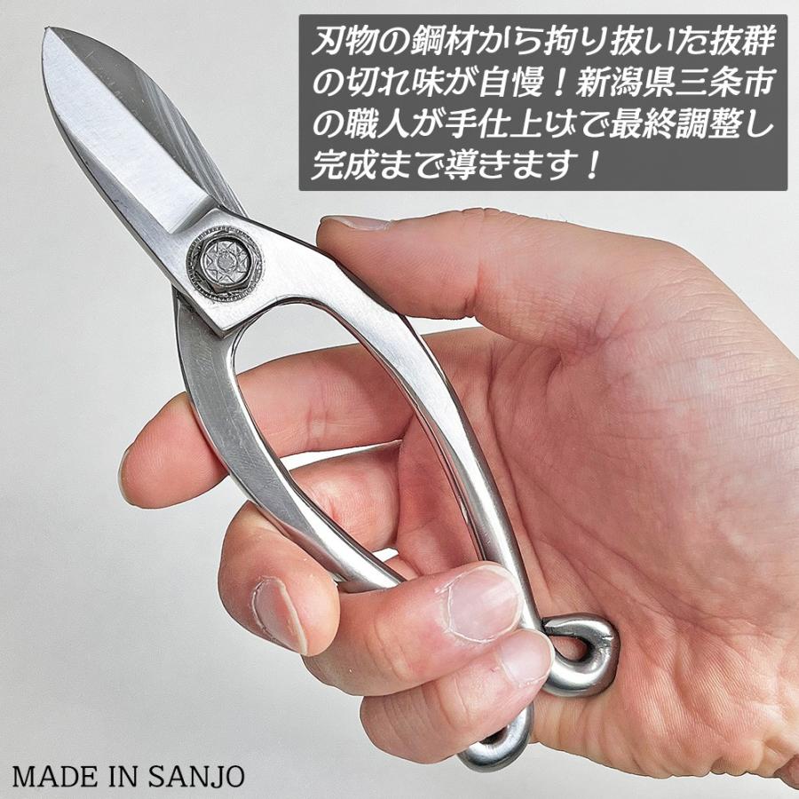 サンフラワーファクトリー ステンSLD 池坊 サテンフィニッシュ 華道鋏