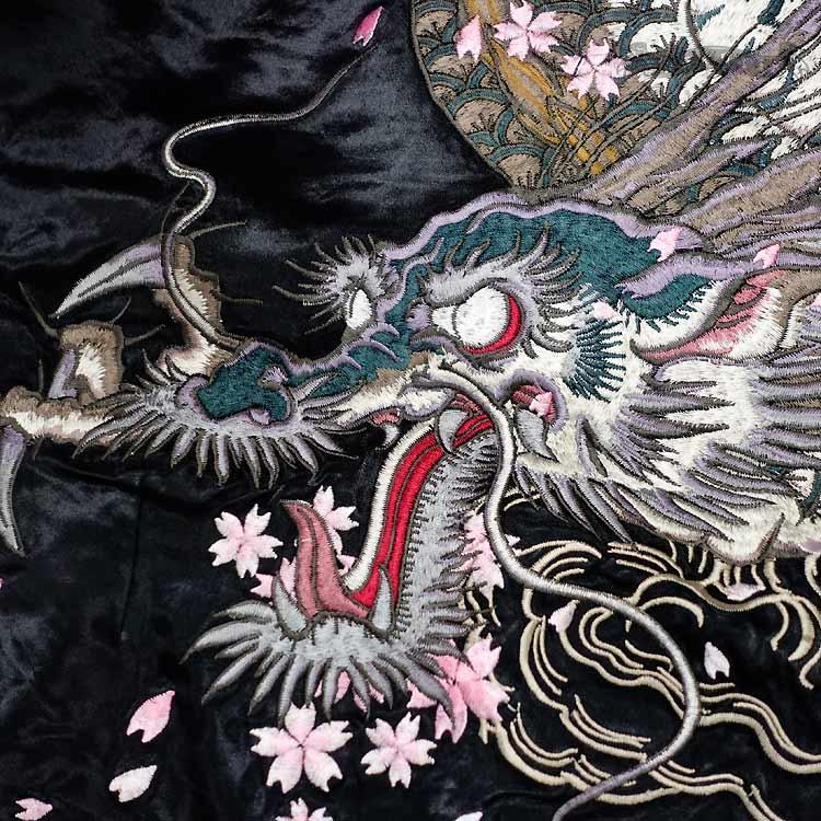 SATORI スカジャン さとり 暴れ龍 GKJ-001 和柄 : SCRIPT - 通販