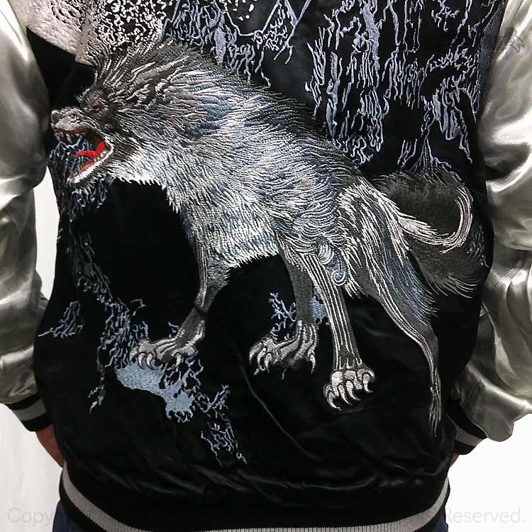 SATORI スカジャン さとり 月に狼 GKJ-007 和柄 和 