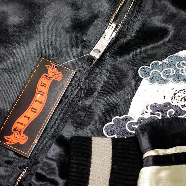 SATORI スカジャン さとり 月と麒麟 GKJ-006 和柄 和 