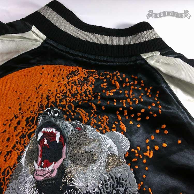 SATORI スカジャン さとり 月に熊 GKJ-008 和柄 和 