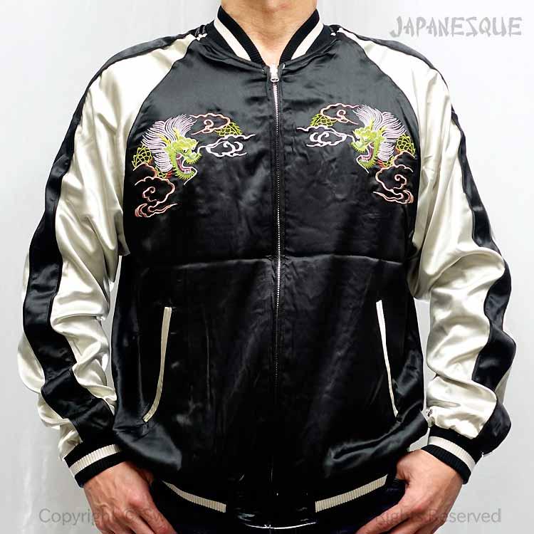 スカジャン ジャパネスク 日本地図と龍 刺繍 リバーシブル JSKJ-001 和