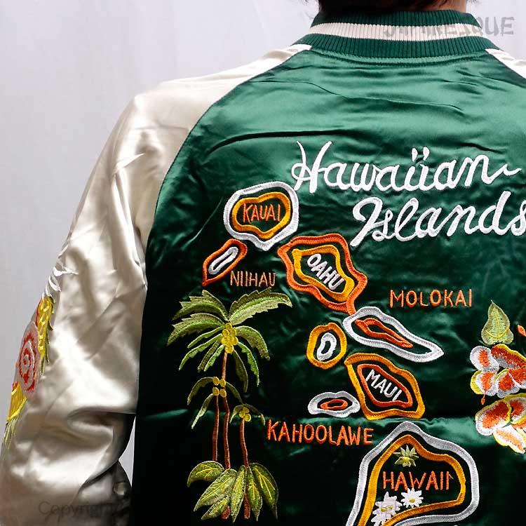 スカジャン ジャパネスク ハワイ地図と白虎 刺繍 リバーシブル JSKJ