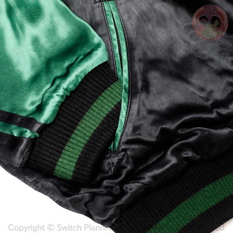 スカジャン 花旅楽団 はなたびがくだん スクリプト 緋月と虎刺繍