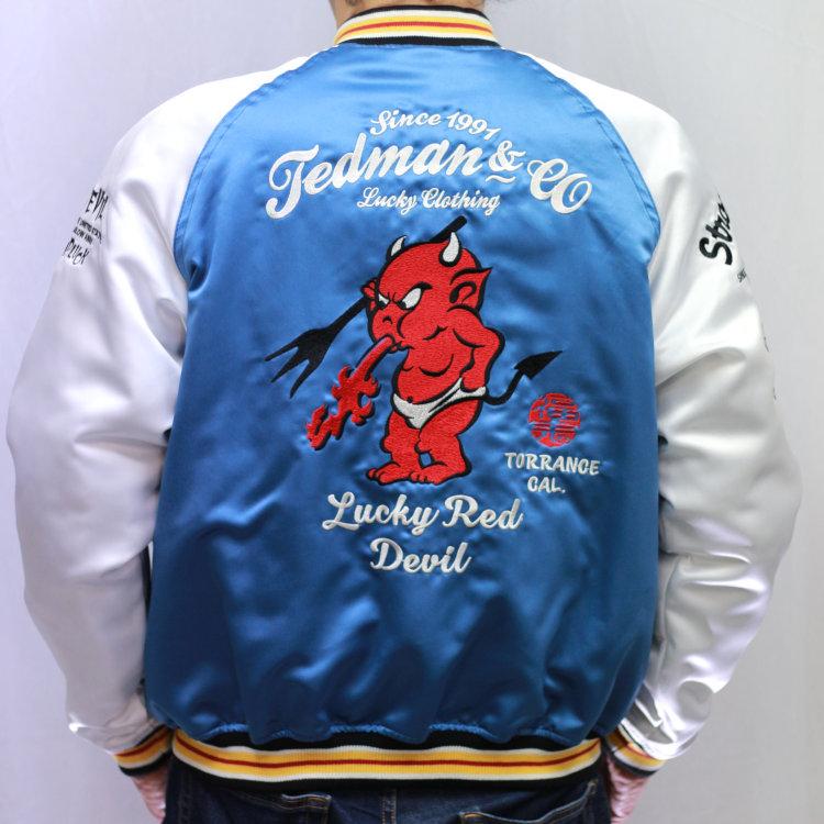 TEDMAN（テッドマン） TEDMANリバーシブルスカジャン TSK-059 アメカジ