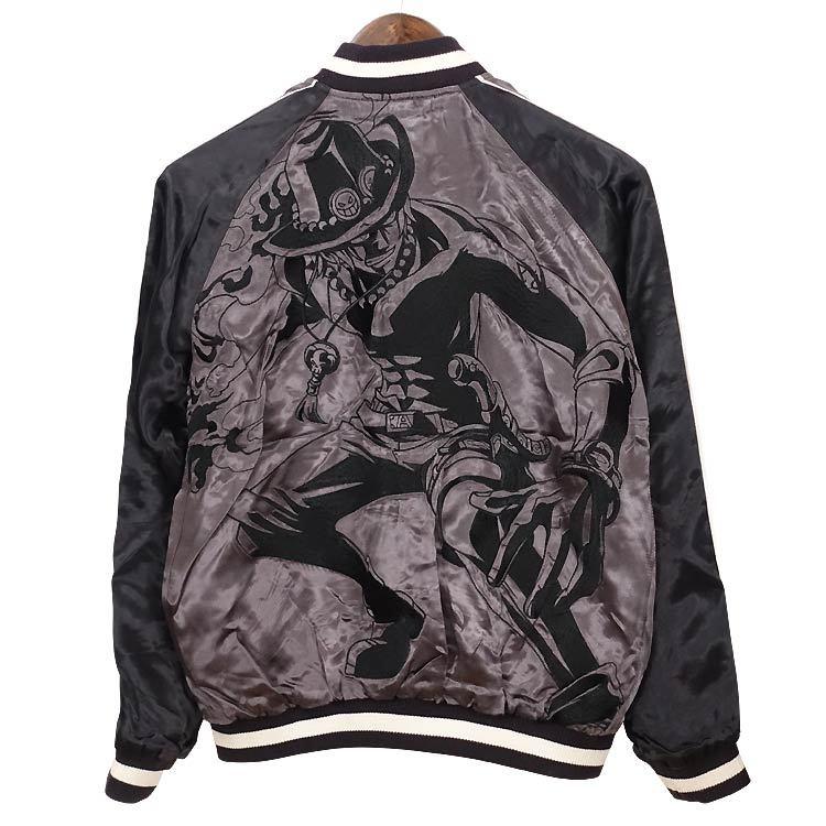 ワンピース ONE PIECE 火拳のエーススカジャン OPSJ-017 アメカジ