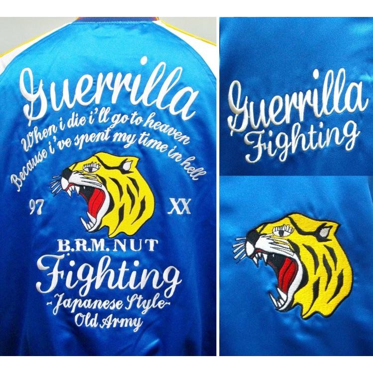 B-R-M 爆裂爛漫娘 爆烈爛漫娘 ばくれつらんまんむすめリバーシブル