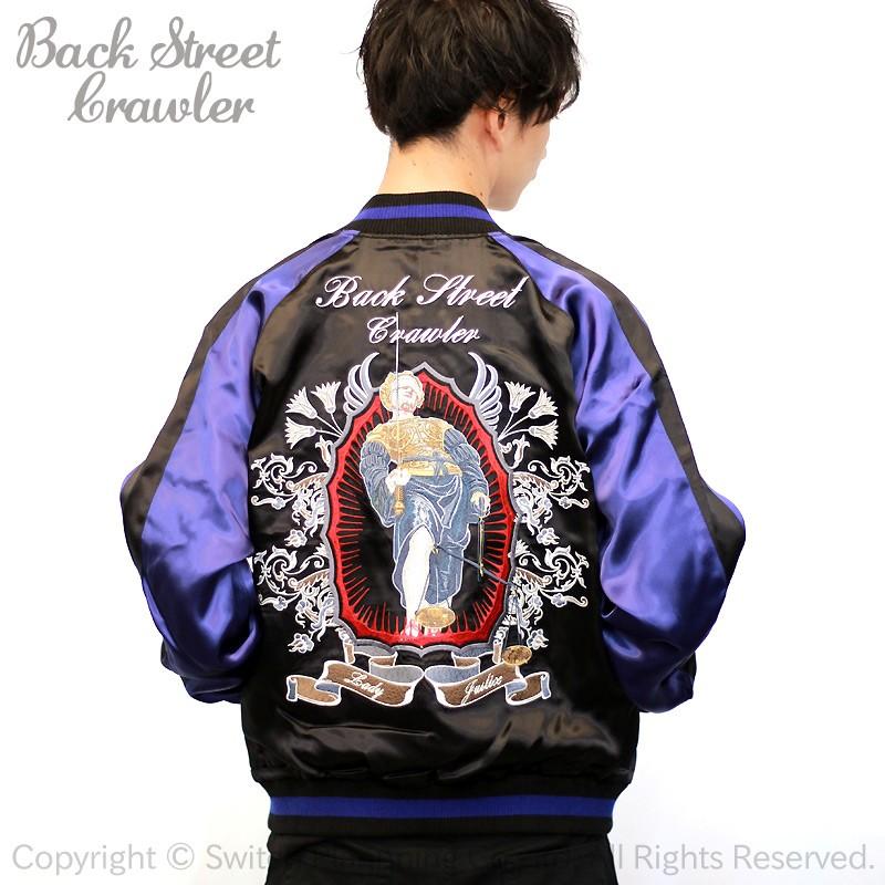 スカジャン BACK STREET CRAWLER バックストリートクローラー BSJ-501