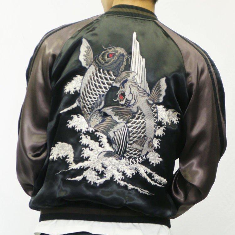 SATORI スカジャン さとり 滝に鯉 GSJR-011/和柄 和 : SCRIPT - 通販