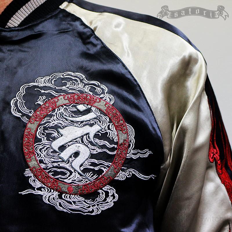 SATORI さとり 不動明王スカジャン GSJR-028 和柄 : SCRIPT - 通販