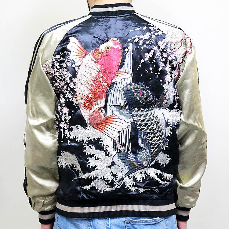 スカジャン 花旅楽団×さとり コラボ 双跳ね鯉リバーシブルスカジャン