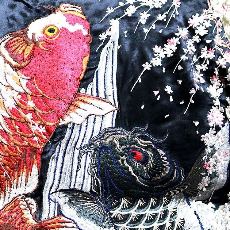 スカジャン 花旅楽団×さとり コラボ 双跳ね鯉リバーシブルスカジャン