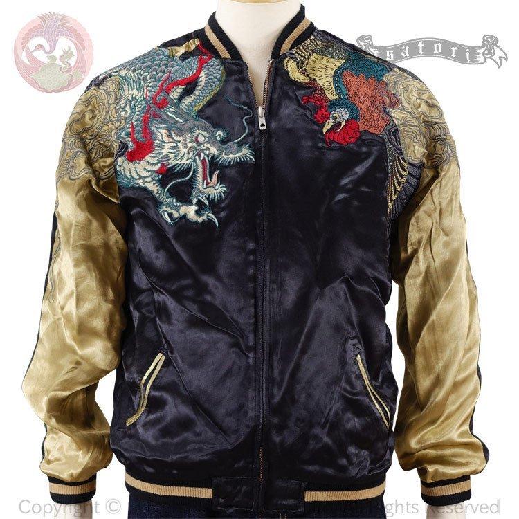 SATORI スカジャン 花旅楽団×さとり コラボ 四神(鳳凰 玄武 青龍 白虎