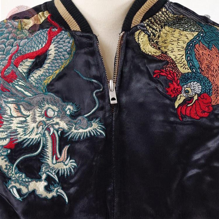 SATORI スカジャン 花旅楽団×さとり コラボ 四神(鳳凰 玄武 青龍 白虎