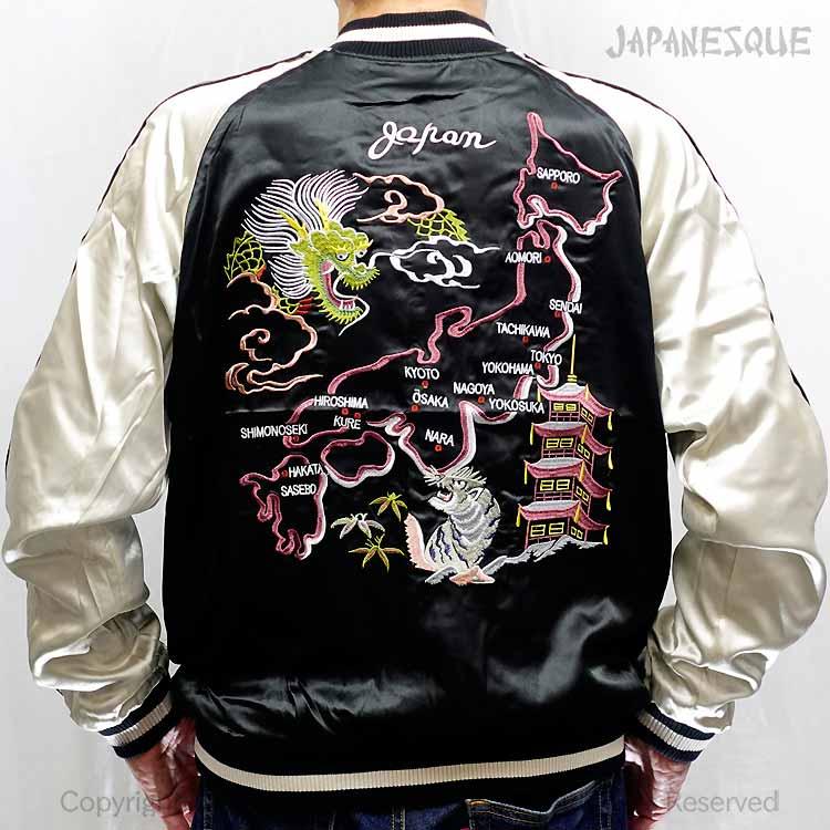 スカジャン ジャパネスク 日本地図と龍 刺繍 リバーシブル JSKJ-001 和