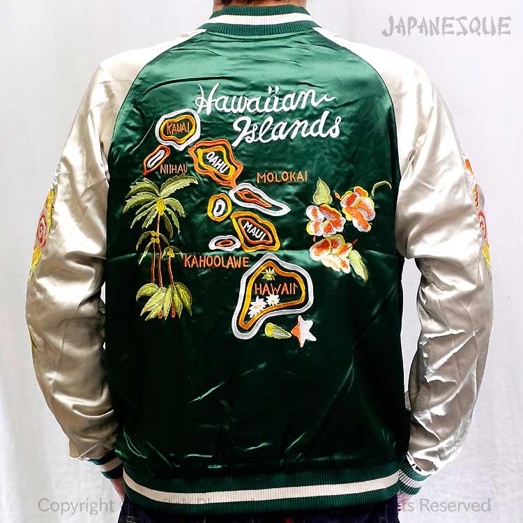 スカジャン ジャパネスク ハワイ地図と白虎 刺繍 リバーシブル JSKJ