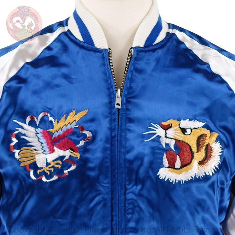 花旅楽団 はなたびがくだんスクリプト 舞妓と日本地図鷹龍虎刺繍 別珍