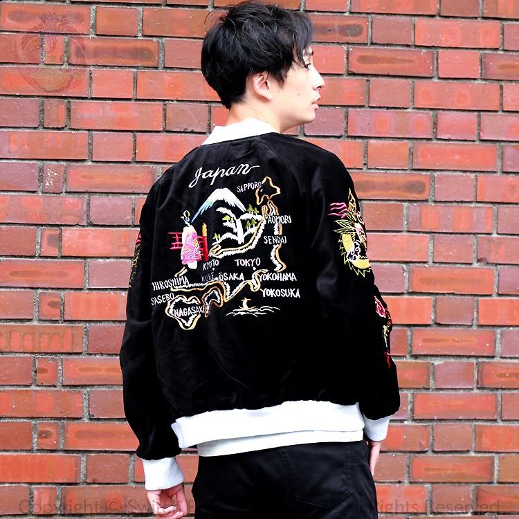 花旅楽団 はなたびがくだんスクリプト 舞妓と日本地図鷹龍虎刺繍 別珍