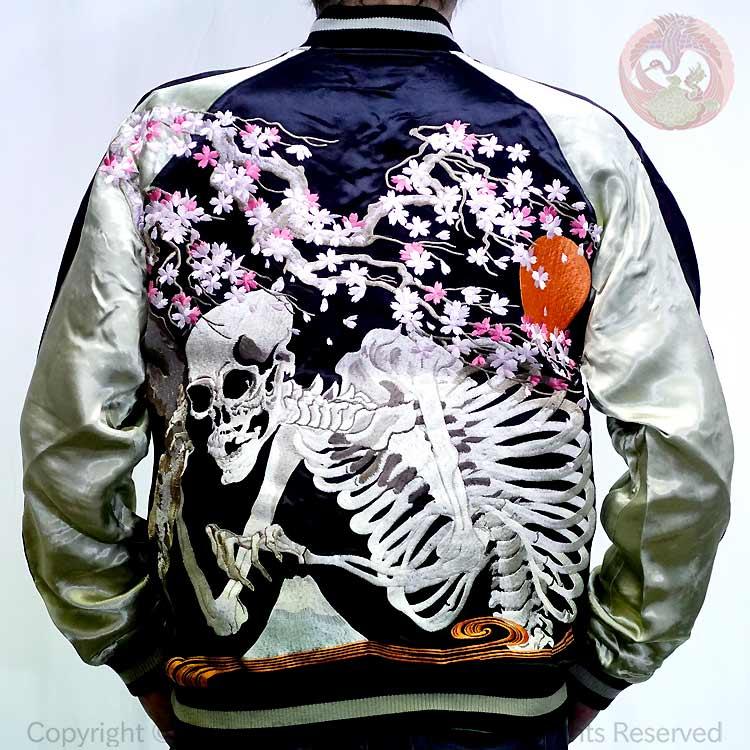 スカジャン 花旅楽団 はなたびがくだん スクリプト 桜がしゃ髑髏 刺繍