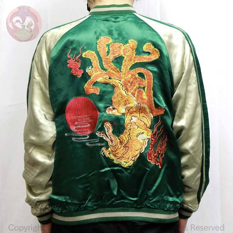 スカジャン 花旅楽団 はなたびがくだんスクリプト九尾の狐 SSJ-510 和