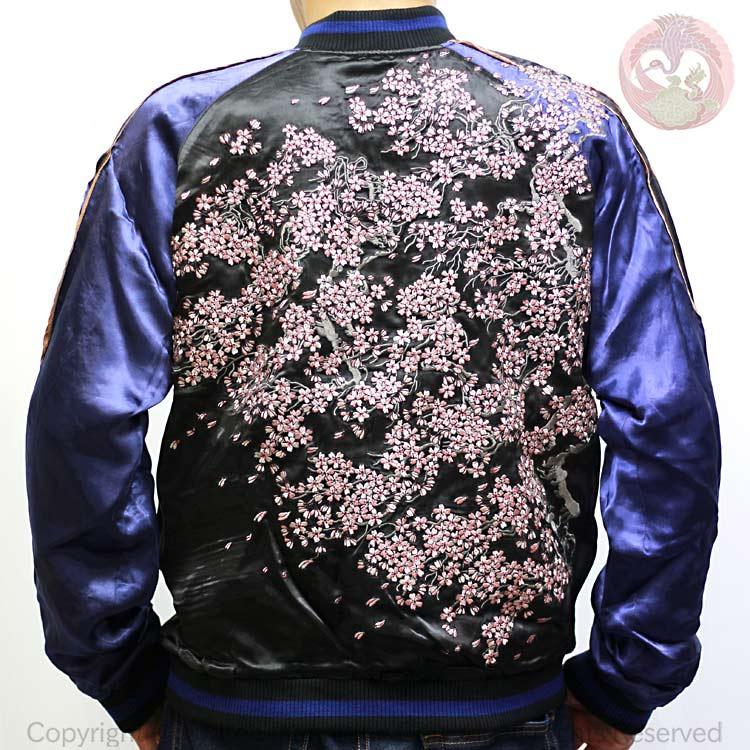 スカジャン 花旅楽団 はなたびがくだんスクリプト SSJ-521 桜 和柄 和