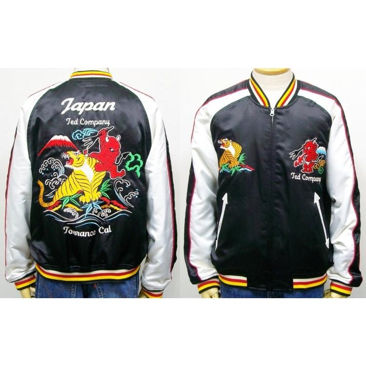 TEDMAN（テッドマン） テッドマンリバーシブルスカジャン TSK-052