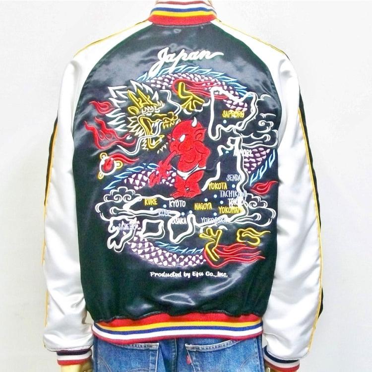 TEDMAN（テッドマン） TEDMANリバーシブルスカジャン TSK-057 アメカジ