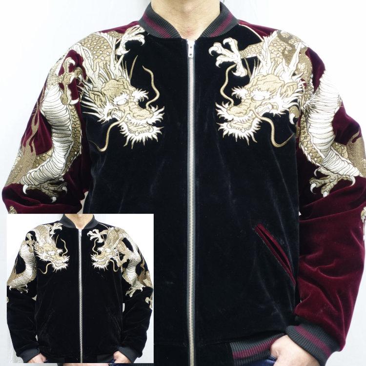 絡繰魂 スカジャン 粋 からくりだましいいき 双龍別珍スカジャン