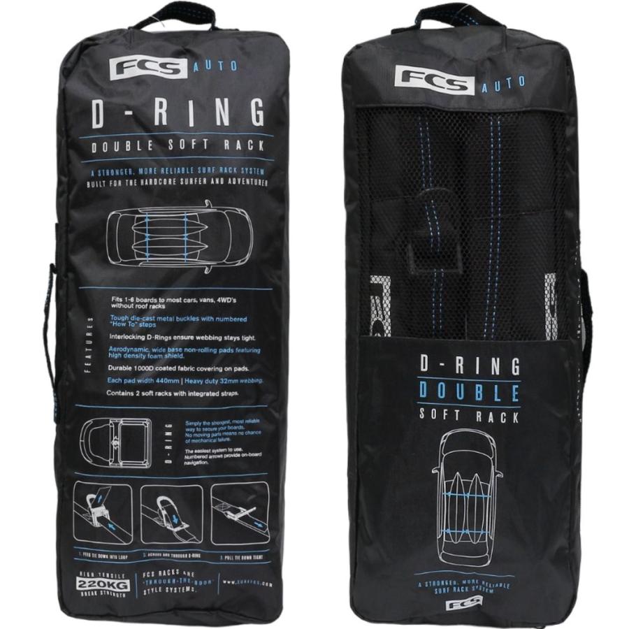 FCS FCS D-RING DOUBLE SOFT RACKS 2列 エフシーエス D-ring ロック