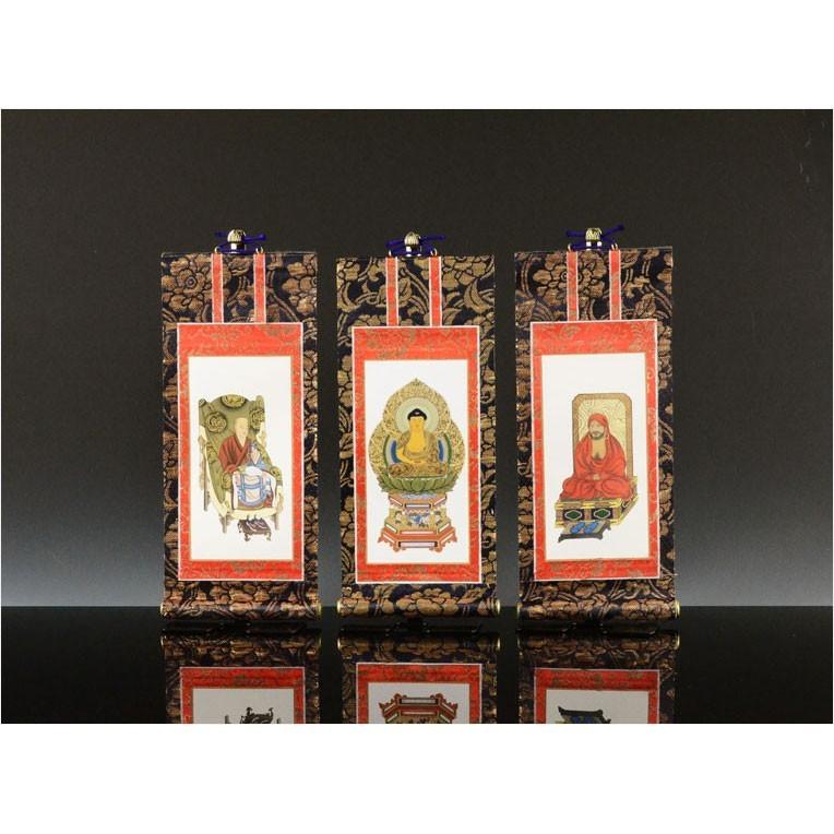 掛軸【格安・新金掛軸：臨済宗 豆代 3枚セット（本尊＋脇侍）】仏壇用