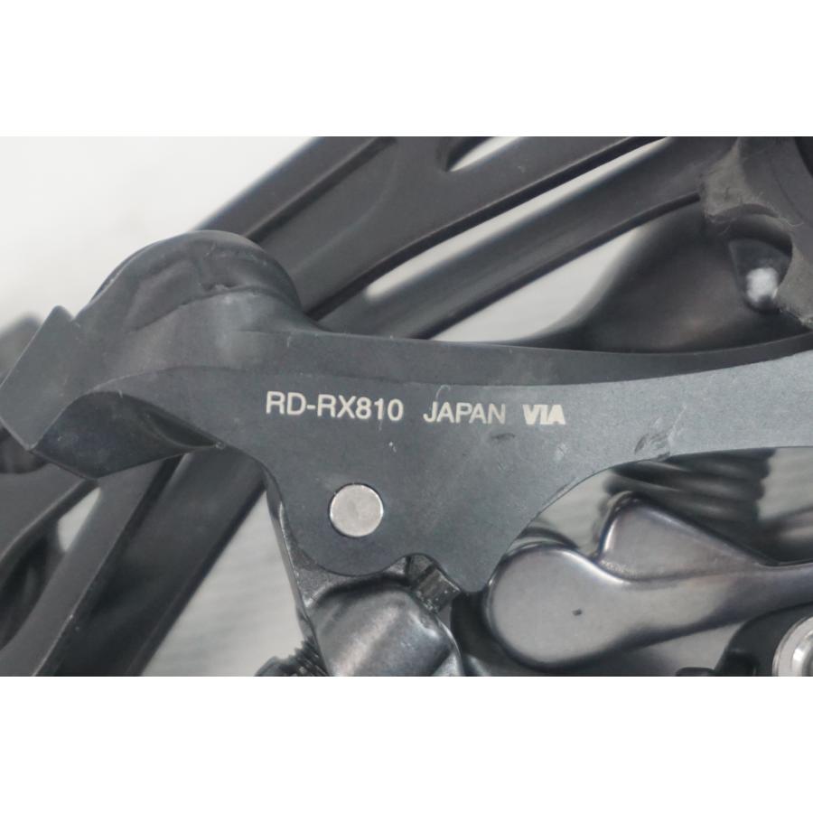 SHIMANO 「シマノ」 GRX RX810 コンポセット / 阪急塚口店