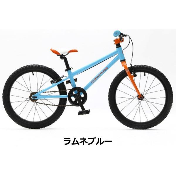 子供用 自転車 20インチ ヨツバサイクル YOTSUBA Zero20/全4色 : buzz