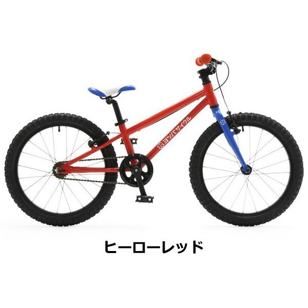 子供用 自転車 20インチ ヨツバサイクル YOTSUBA Zero20/全4色 : buzz