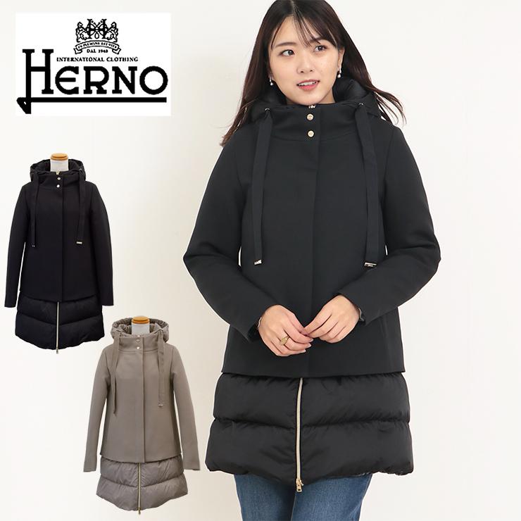 ヘルノ ダウン 異素材 切り替え レディース HERNO コート 2023AW