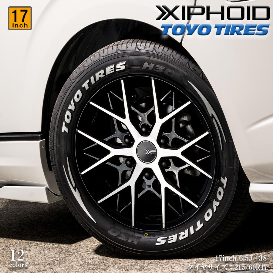 XIPHOID ゼフォイド＋タイヤセット4本 【TOYO H30】【スタンダード