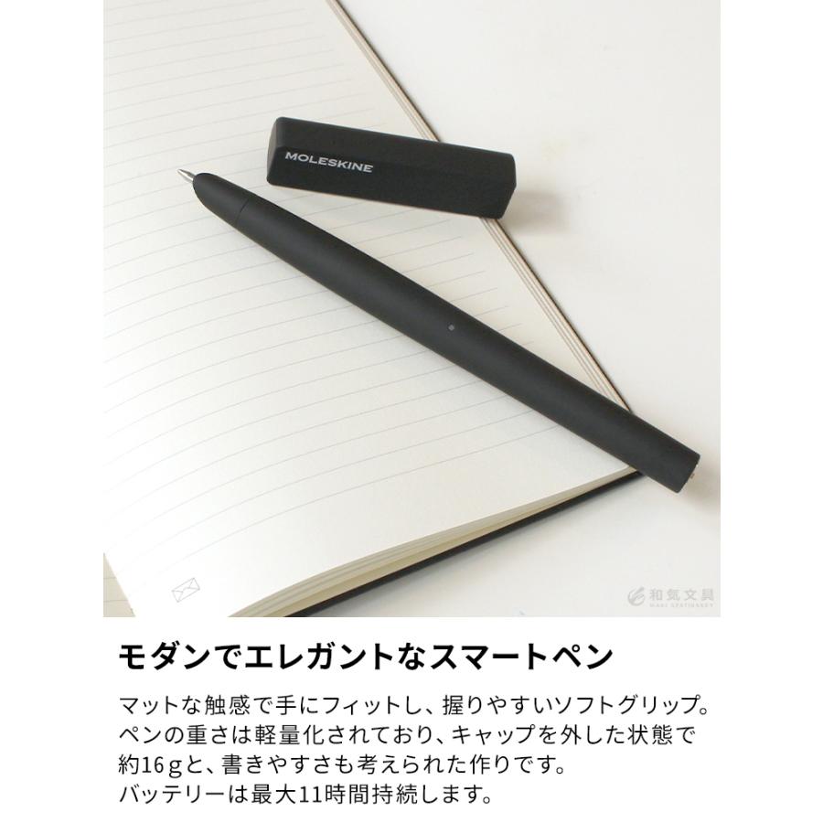 MOLESKINE（モレスキン） レーザー名入れ無料 スマートライティング