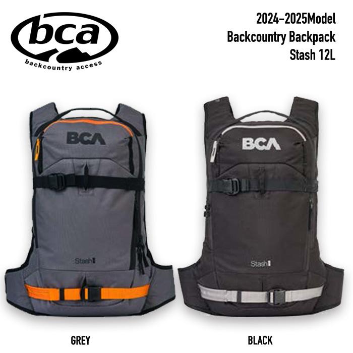 BCA Stash 12 / バックカントリー用バックパック : Busselwebshop