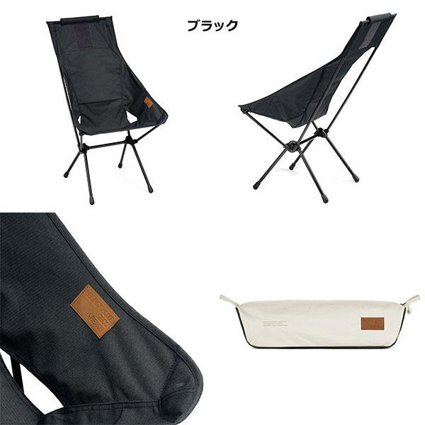 Helinox（ヘリノックス） Helinox HOME Sunset chair / ヘリノックス