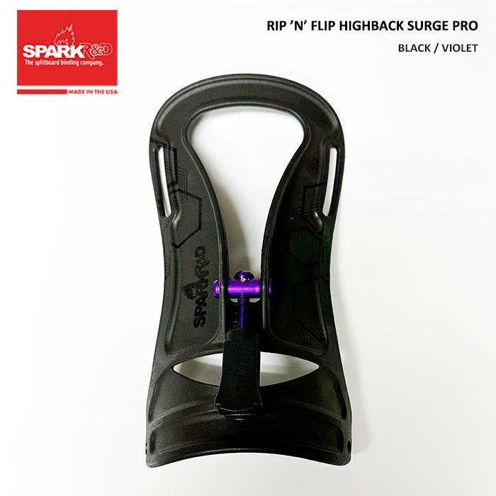 Spark R&D SURGE PRO RIP 'N' FLIP HIGHBACK BLACK-VIOLET