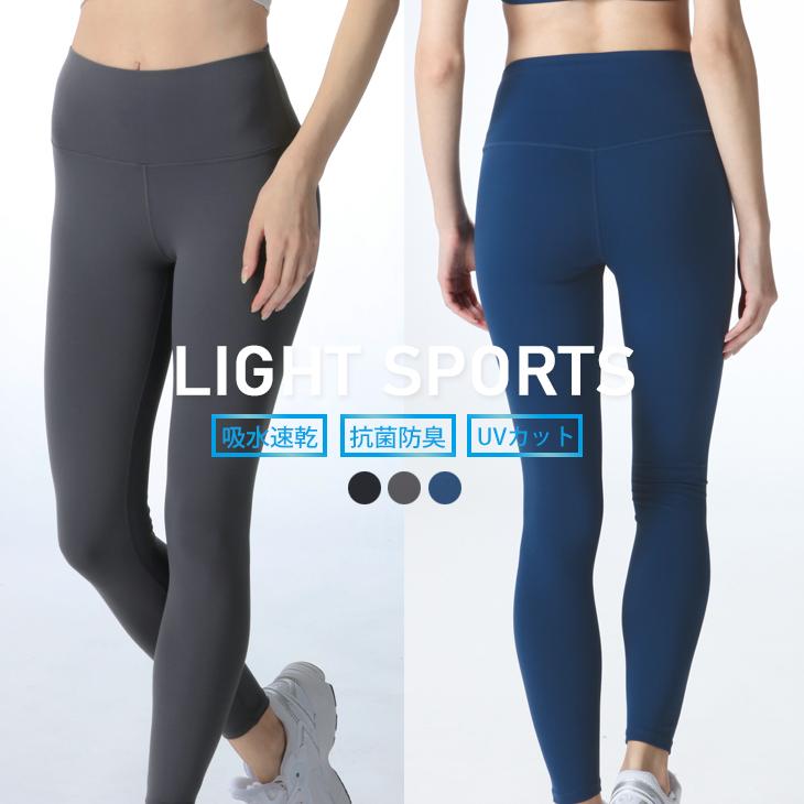 B.V.D レギンス ヨガ 吸水速乾 抗菌防臭 UVカット スポーツ ピラティス