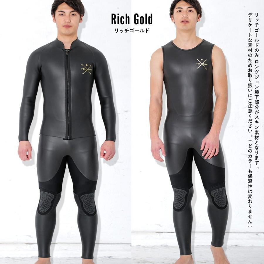 FELLOW 【最大29%お得!】FELLOW ロングジョン ＆ タッパー セット 3mm